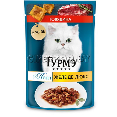 Gourmet Perle Де-Люкс с говядиной (желе), 75 гр* 26 штук Gourmet Perle Де-Люкс с говядиной (желе), 75 гр* 26 штук