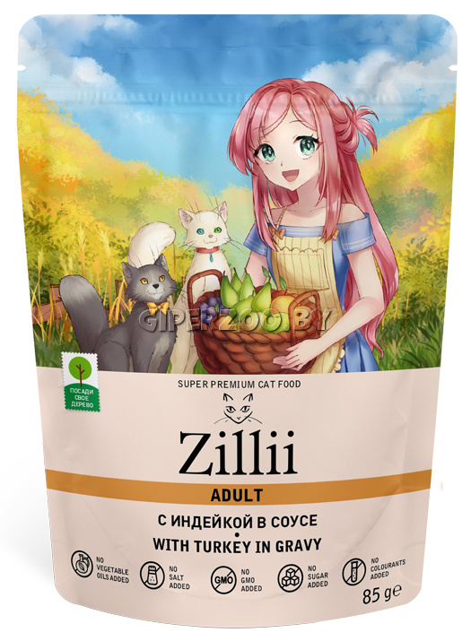ZILLII Adult Cat (индейка в соусе), 85 гр ZILLII Adult Cat (индейка в соусе), 85 гр