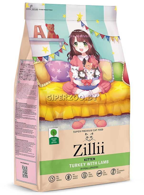 ZILLII Kitten ( индейка с ягнёнком), 400 гр ZILLII Kitten ( индейка с ягнёнком), 400 гр