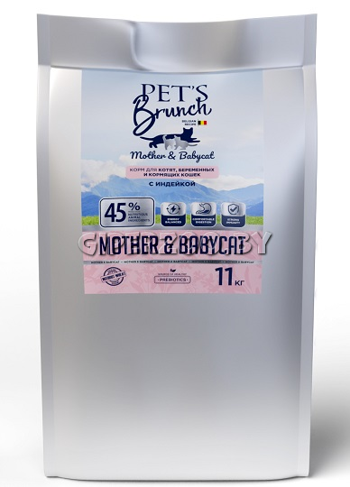 Pet's Brunch для котят и кормящих кошек (индейка), 11 кг Pet's Brunch для котят и кормящих кошек (индейка), 11 кг
