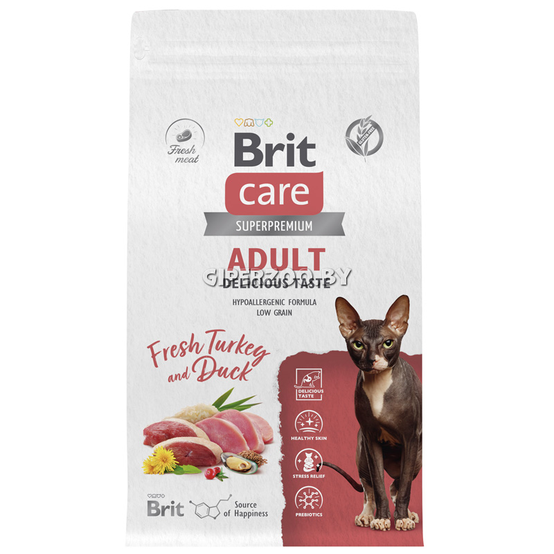 Brit Care Cat Adult Delicious Taste (индейка), 400 гр Brit Care Cat Adult Delicious Taste (индейка), 400 гр