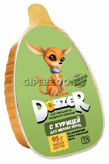 Doyzer для собак мелких пород с курицей, 100 гр Doyzer для собак мелких пород с курицей, 100 гр