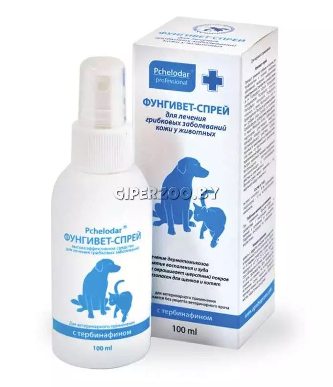 Фунгивет спрей, 100 мл Фунгивет спрей, 100 мл