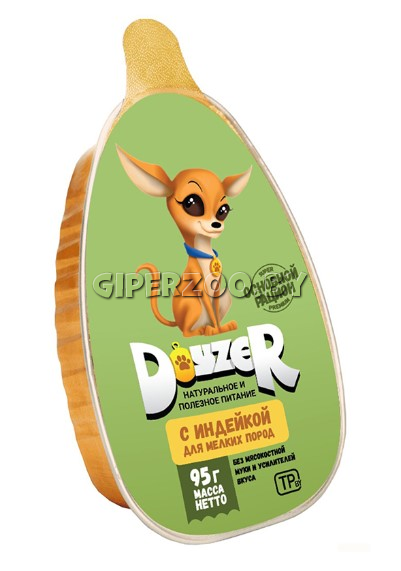 Doyzer для собак мелких пород с индейкой, 100 гр Doyzer для собак мелких пород с индейкой, 100 гр