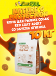 Nature's Protection RED COAT Adult Grain Free (ягненок), 10 кг
