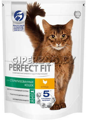 Perfect Fit Sterilised (говядина), 75гр*28шт Perfect Fit Sterilised (говядина), 75гр*28шт