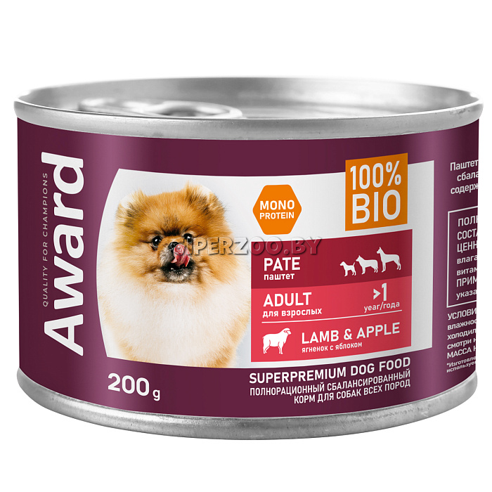 AWARD Adult Dog (паштет из ягненка с яблоком), 200 гр AWARD Adult Dog (паштет из ягненка с яблоком), 200 гр