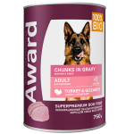 AWARD Adult Dog (кусочки с индейкой и желудочками в соусе), 750 гр