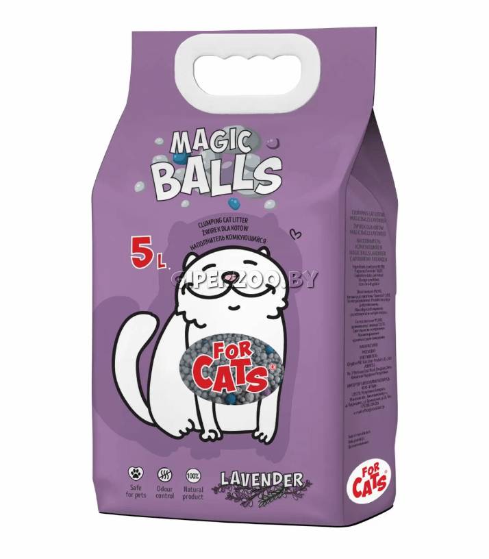 Наполнитель комкующийся FOR CATS MAGIC BALLS с ароматом лаванды, 5л Наполнитель комкующийся FOR CATS MAGIC BALLS с ароматом лаванды, 5л