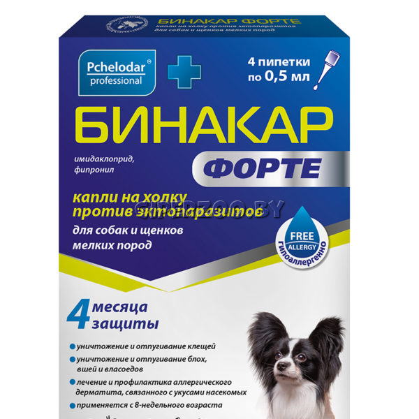 Бинакар Форте капли на холку для собак и щенков мелких пород, 4 пип Бинакар Форте капли на холку для собак и щенков мелких пород, 4 пип