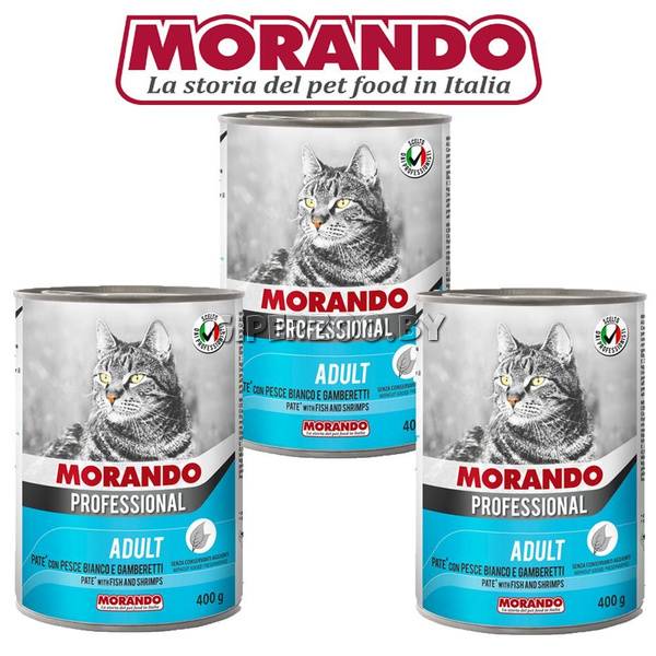 Morando Professional Adult паштет (рыба, креветка), 400 гр Morando Professional Adult паштет (рыба, креветка), 400 гр