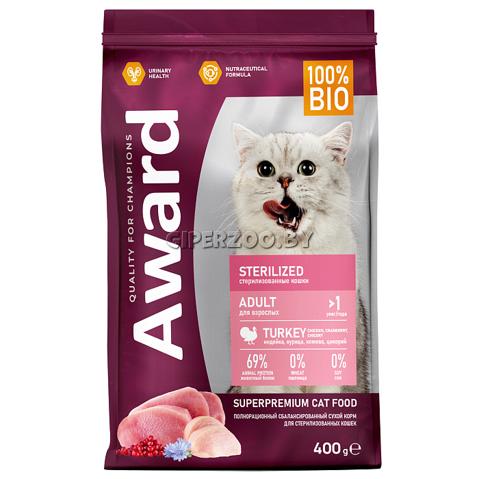 Award Sterilized Cat (индейка, курица), 400 гр Award Sterilized Cat (индейка, курица), 400 гр