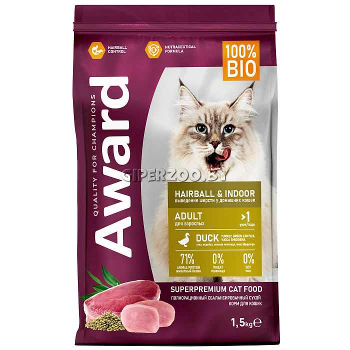 Award Hairball and Indoor Cat (утка, индейка), 1,5 кг Award Hairball and Indoor Cat (утка, индейка), 1,5 кг