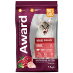 Award Indoor Big Cat (говядина, курица), 1,5 кг