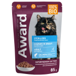 AWARD Adult Sterilized Cat (кусочки в соусе с лососем), 85 гр