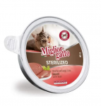 Miglior Gatto мусс (говядина), 85 гр