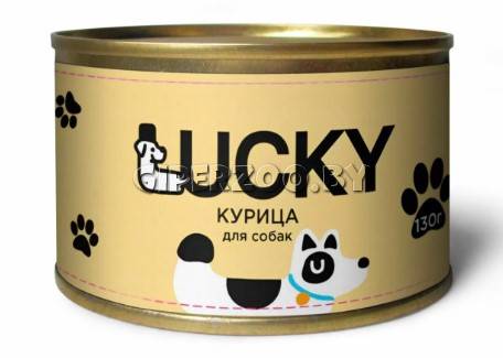 Консервы для собак Lucky с курицей, 130 гр Консервы для собак Lucky с курицей, 130 гр