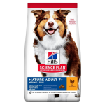 Hills Science Plan Mature Adult Medium (курица), 14 кг