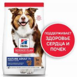 Hills Science Plan Mature Adult Medium (ягненок), 14 кг