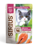 Sirius Premium Adult (лосось с овощами), 85гр