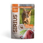 Sirius Sterile Cat (утка, клюква), 85гр