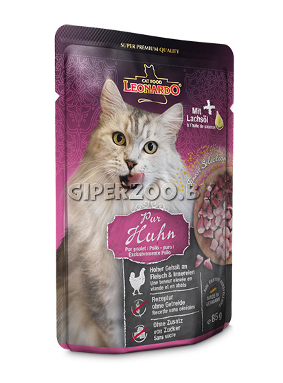 Leonardo Cat (птица), 85 гр Leonardo Cat (птица), 85 гр