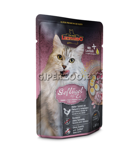 Leonardo Cat (птица, яйцо), 85 гр Leonardo Cat (птица, яйцо), 85 гр