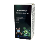 КОРОНАКЭТ 20 Раствор для инъекций, 20 мл