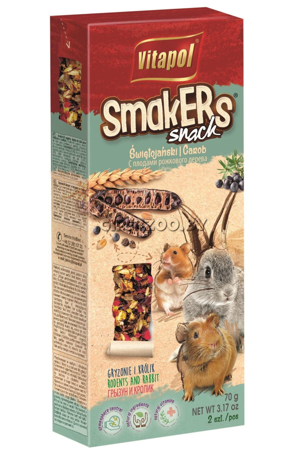 Лакомство Vitapol Smakers  зерновые палочки с рожковым деревом 2 шт, 90 г Лакомство Vitapol Smakers  зерновые палочки с рожковым деревом 2 шт, 90 г