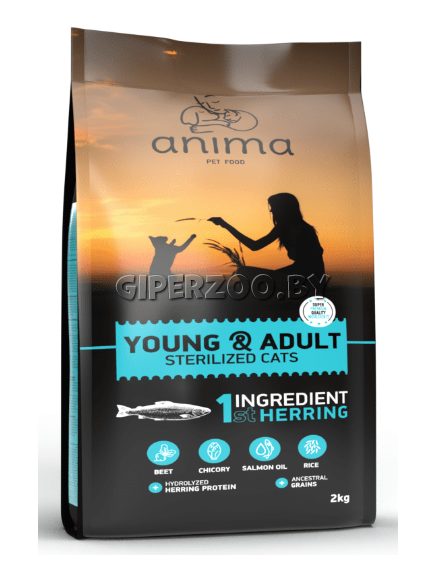 Anima Sterilized Cat Kitten (сельдь), 10 кг Anima Sterilized Cat Kitten (сельдь), 10 кг