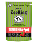 ZooRing Cat (телятина, клюква), 85 гр
