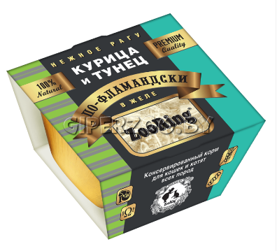 ZooRing Cat (курица, тунец), 75 гр ZooRing Cat (курица, тунец), 75 гр