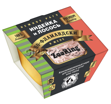 ZooRing Cat (индейка, лосось), 75 гр ZooRing Cat (индейка, лосось), 75 гр