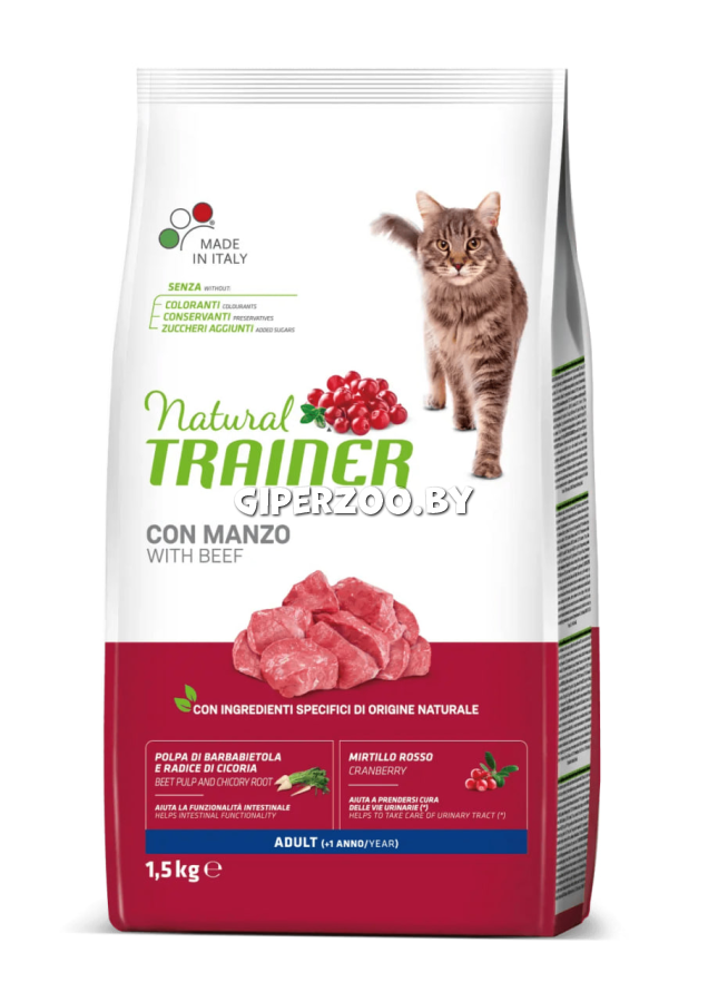 Trainer Natural Adult (говядина), 1,5 кг Trainer Natural Adult (говядина), 1,5 кг