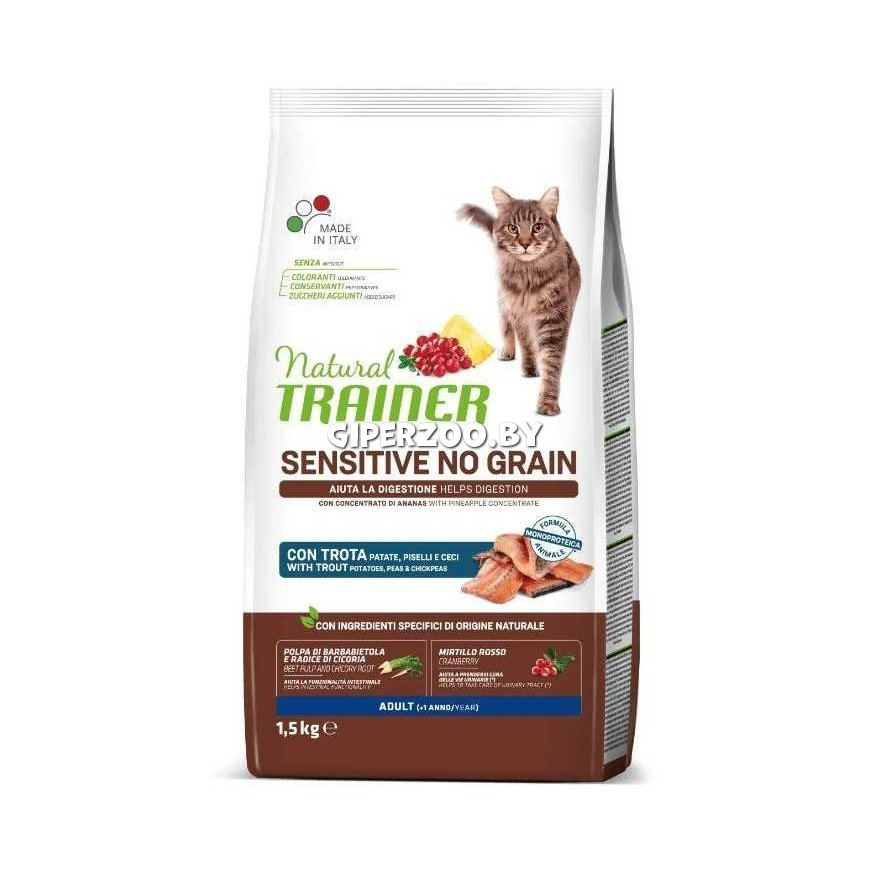 Trainer Natural Sensitive Adult No Grain (форель), 1,5 кг Trainer Natural Sensitive Adult No Grain (форель), 1,5 кг