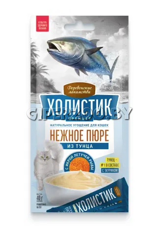Холистик премьер Нежное пюре из тунца, 4 шт*10гр Холистик премьер Нежное пюре из тунца, 4 шт*10гр