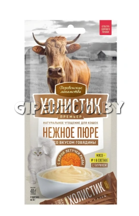 Холистик премьер Нежное пюре из говядины, 4 шт*10гр Холистик премьер Нежное пюре из говядины, 4 шт*10гр