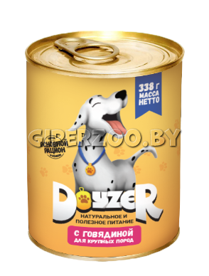 Doyzer для собак с говядиной, 338 гр Doyzer для собак с говядиной, 338 гр