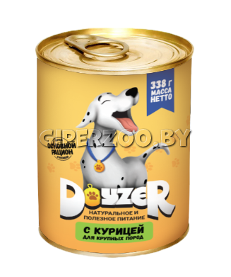 Doyzer для собак с курицей, 338 гр Doyzer для собак с курицей, 338 гр