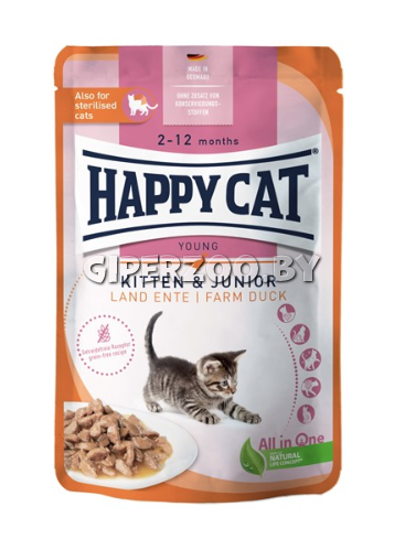 Happy cat Kitten Junior LandEnte для котят (утка), 85 гр Happy cat Kitten Junior LandEnte для котят (утка), 85 гр