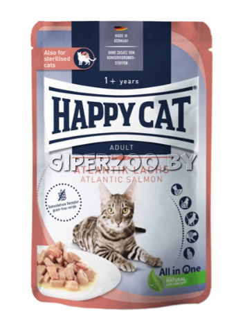 Happy Cat Culinary кусочки в соусе (атлантический лосось), 85 гр Happy Cat Culinary кусочки в соусе (атлантический лосось), 85 гр