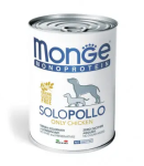 Monge Dog Fresh Adult Veal (паштет, курица), 400 гр