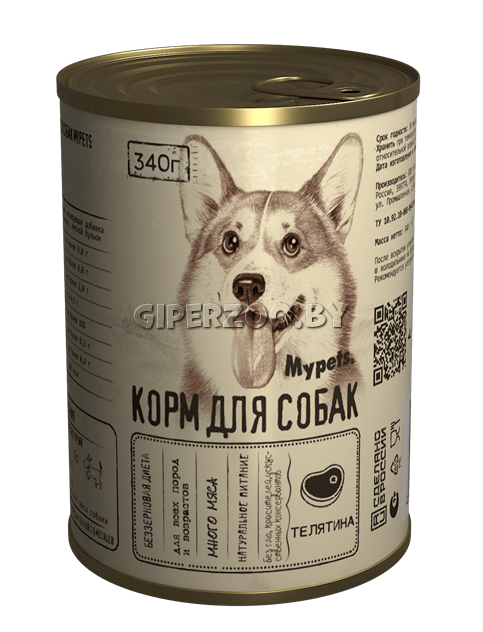 Mypets  Корм для собак с телятиной, 340 гр Mypets  Корм для собак с телятиной, 340 гр