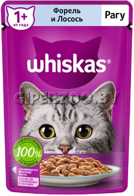Whiskas с форелью и лососем (рагу), 75 гр*28шт Whiskas с форелью и лососем (рагу), 75 гр*28шт