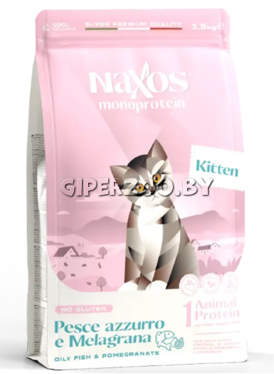 Adragna Naxos Kitten (рыба, гранат), 1,5 кг Adragna Naxos Kitten (рыба, гранат), 1,5 кг