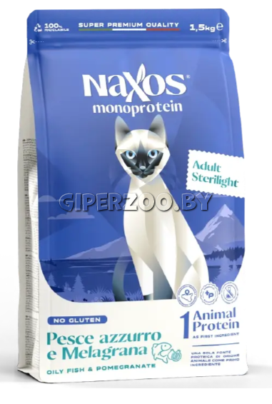 Adragna Naxos Cat Sterilight (рыба, гранат), 1,5 кг Adragna Naxos Cat Sterilight (рыба, гранат), 1,5 кг