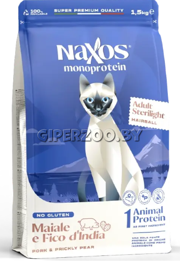 Adragna Naxos Cat Sterilight Hairball (свинина, опунция), 1,5 кг Adragna Naxos Cat Sterilight Hairball (свинина, опунция), 1,5 кг