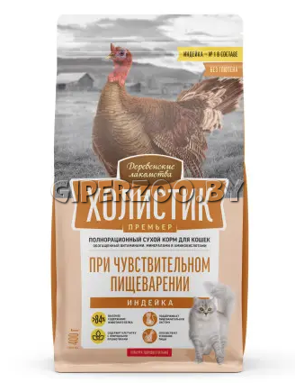 Деревенские лакомства Холистик Премьер для кошек (индейка), 400 гр Деревенские лакомства Холистик Премьер для кошек (индейка), 400 гр