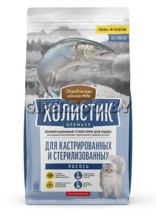 Деревенские лакомства Холистик Премьер для кошек (лосось), 400 гр Деревенские лакомства Холистик Премьер для кошек (лосось), 400 гр