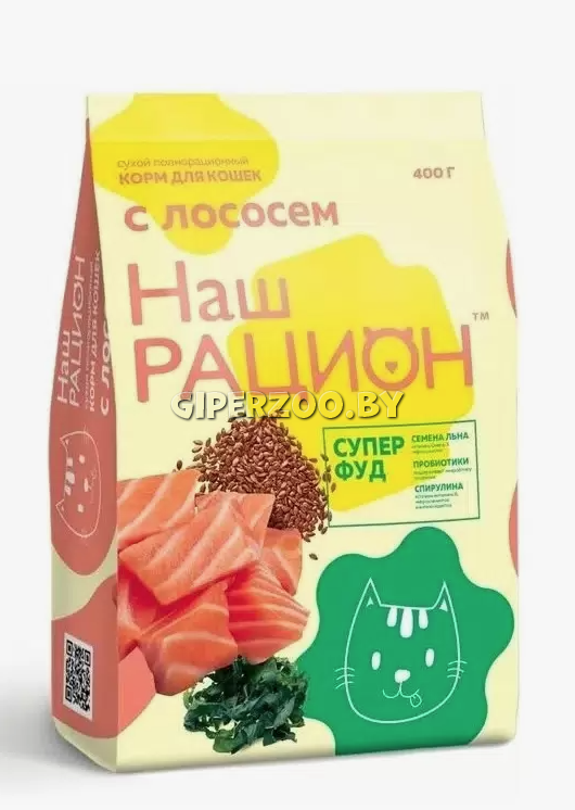 Наш рацион Adult (лосось), 400 гр Наш рацион Adult (лосось), 400 гр